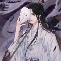 Thước An- Ẩn vệ Duy