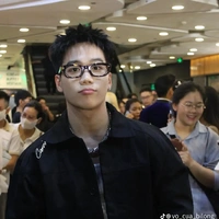 Huy tít