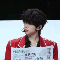 Trần Dịch Hằng