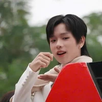 Phúc Nguyên