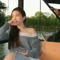 Phương Mỹ Chi