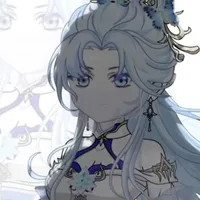 Thủy hận Điệp