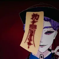 Haitani Ran-Cương Thi