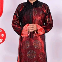 ÔNG HỘI ĐỒNG NGUYỄN ( 50t)