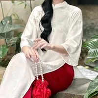 bà cả