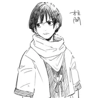Senju Hashirama