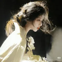 Đường An Nhiên