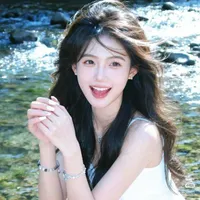 Huyền