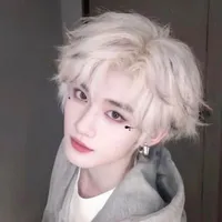 Đinh Trình Hâm _ em