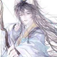 Nhan Hoạ - Nhan Vô Y