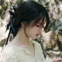 Tĩnh Hương