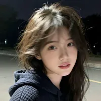 Lê Hương Giang