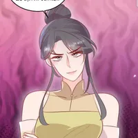 Hà Tâm Lan