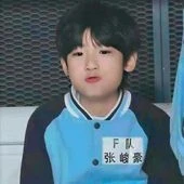 Trương Tuấn Hào