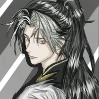 Nguyên Thủy Nhân