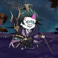 Bí Sùng