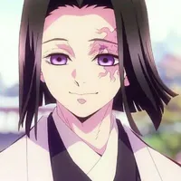Ubuyashiki Kagaya