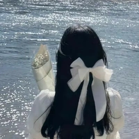 Trà My / tác trong truyện