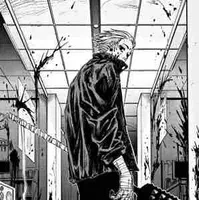 gaku
