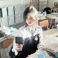 Vương Trúc Thu