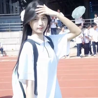 Lê Mai ngọc