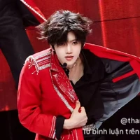 Trương Hàm Thụy