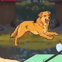 Điếu Hải