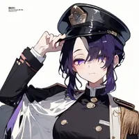 shinobu kochou