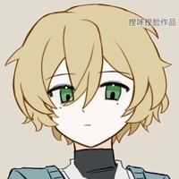An