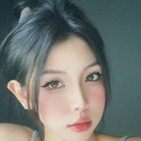 Thanh Hiền