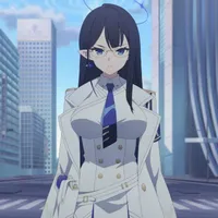 Rin