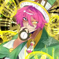 Hiha_Timeline