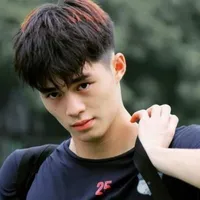 Trần Trung Kiên