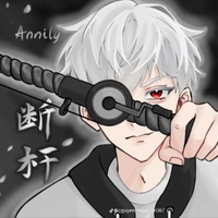 审讯小组(Đoàn Can)