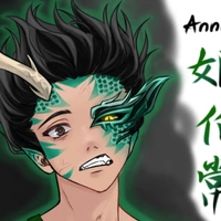 巴上(Bá thường)