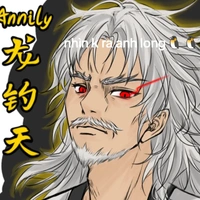 龙调天(Long Điếu Thiên)