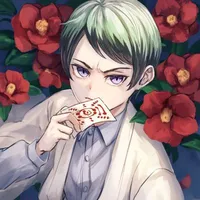 Yushiro