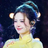 Dương Hoàng Yến