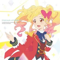 Nijino Yume