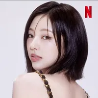 Kim Go-eun²⁰⁰⁰