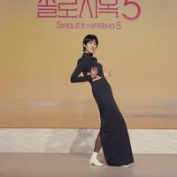 Hong Jin-kyung