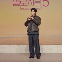 Kim Jin-young ( Dex )