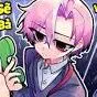 Hiha BNHA