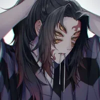Kokushibo