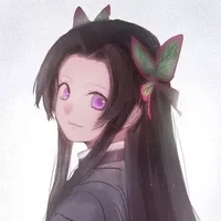 Kocho Kanae