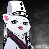 Hội Đồng Gia Tiên nhà Gái