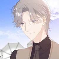 Vũ Văn Quốc Vinh