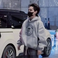 Lê Quang Hùng( phone)