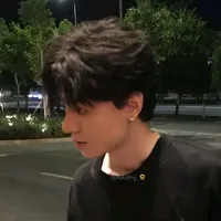 Nhật Phát - Young Ban