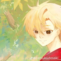 Kisa